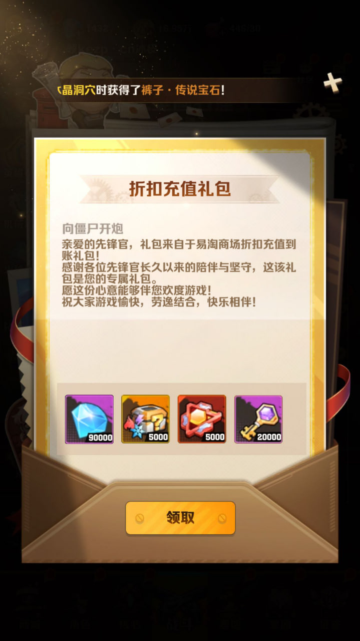 步骤3